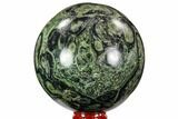 Polished Kambaba Jasper Sphere - Madagascar #107288-1